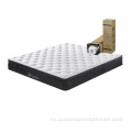 Hotsale Latex Pocket Prience Mattress Hotel Funiture Bedding